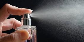 العطر القاتل ينتشر في الدول العربية