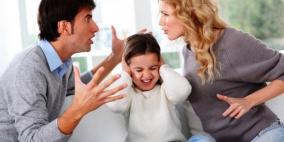 تجربة الاهل تؤثر علي زواج الأبناء وحياتهم