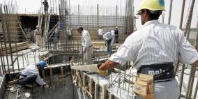 اصابة خطيرة لعامل من جلجولية سقط عن علو