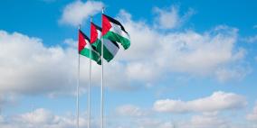 فلسطين عضوا دائما في الاتحاد الدولي "للكيمياء السريرية والطب المخبري"