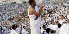 الأوقاف تحدد رسوم الحج للمحافظات الجنوبية