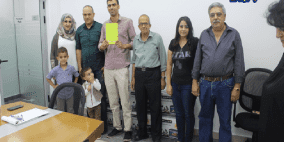 بالكو تعلن اسماء فائزين حملة سبيرا