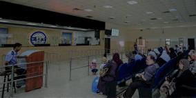 "جت" الاردنية: خدمة الحجز المسبق متوفرة في جميع مكاتبنا