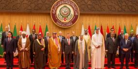 العرب يتحدون في وجه قرار ترامب