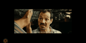 "القضية رقم 23".. قضية جدل