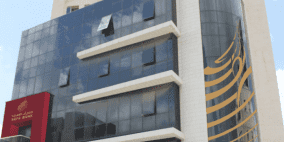 مصرف الصفا يوزع أرباح الودائع للمرة الأولى منذ انطلاقته