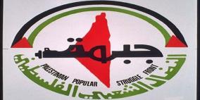 النضال الشعبي تدين اغلاق الاحتلال لشركات اعلامية وتدعو اتحاد الصحفيين الدولي للتحرك