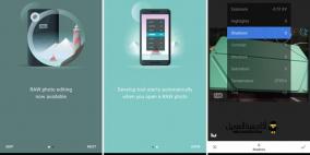 غوغل يحذف قفل الكود من تطبيقات "آي أو إس"