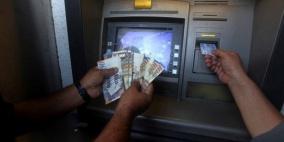 محدث- السلطة تقطع رواتب اسرى وتنفي قطع رواتب نواب حماس 