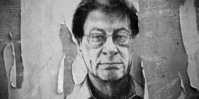 محمود درويش رمزاً للثقافة العربية للعام 2018