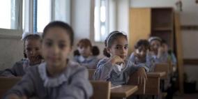 التربية: قرار تهويد المناهج التعليمية في القدس إعلان حرب