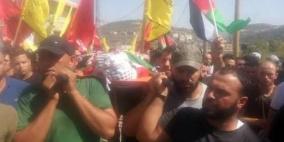 تشييع جثمان الشهيد طيراوي في كفر عين