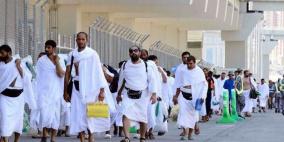 فتح باب تجديد تأهيل شركات الحج والعمرة