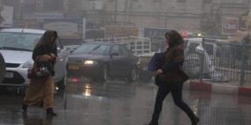 الطقس: أمطار غزيرة مصحوبة بعواصف رعدية 