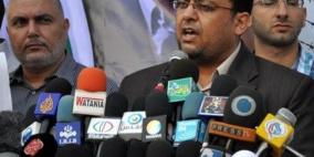 الجهاد تدعو منظمة التحرير لسحب اعترافها بإسرائيل