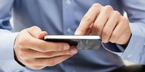 خطوات تجعل هاتفك القديم يظهر كهاتف جديد