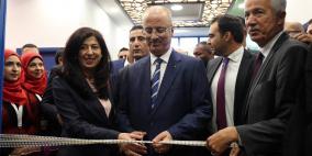 الحمد الله: تعزيز الصناعة في فلسطين يحتم إعادة بناء القطاعات في غزة  
