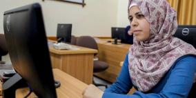 خريجو التمريض من الكلية الجامعية للعلوم التطبيقية يتصدرون امتحانات التوظيف الإلكترونية