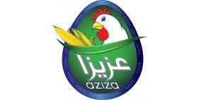 'عزيزا' تعلن بدء الحملة الترويجية لمنتجاتها