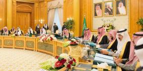 السعودية ستصوت لصالح قرار السيادة الدائمة للشعب الفلسطيني