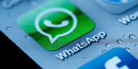 واتساب: ميزة جديدة تعزز الصور في الإضاءة المنخفضة