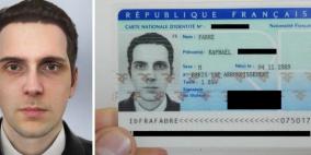 فرنسي يستعمل صورة حاسوبية للحصول على هوية