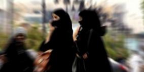 بسبب"الملل" السعوديات يغيرن اسمائهن