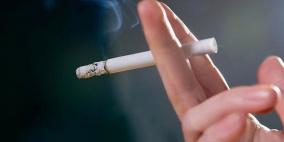  الصحة تكشف نسبة المدخنين في فلسطين