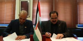 التربية والحق في اللعب توقعان اتفاقية شراكة لدعم مدارس القدس