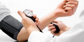 دراسة تكشف عن "أسلوب عصري" لخفض ضغط الدم بسرعة!