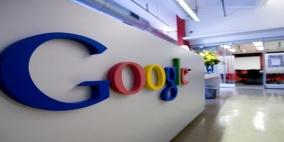 غوغل تطلق خدمات جديدة لذوي الاحتياجات الخاصة 
