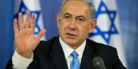نتنياهو: "قانون القومية" يحمي إسرائيل ويمنع عودة عشرات آلاف الفلسطينيين