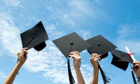 منح دراسية لطلبة فلسطين من البنك الإسلامي للتنمية