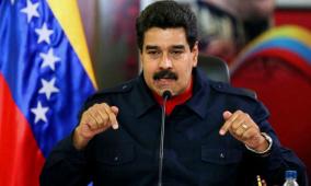 "نيويورك تايمز": عملية اختطاف مادورو بدأت بهجوم إلكتروني تسبب في انقطاع الكهرباء