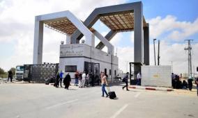 صحيفة "هآرتس": انتهاء استعدادات إسرائيل لفتح معبر رفح