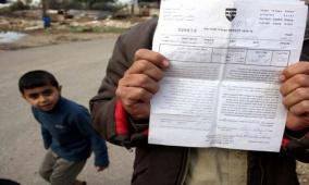 الاحتلال يخطر مواطنا بإخلاء منزله في كفر الديك تمهيدا لهدمه