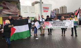 50 منظمة تدين دعوى رفعتها  “غرينبيرغ” ضد مجموعات متضامنة مع فلسطين