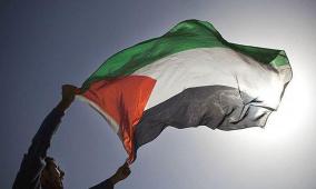 بريطانيا و البرتغال تعترفان بفلسطين اليوم 