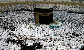 رفع كسوة الكعبة استعدادا لموسم الحج