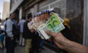 7.3 مليار شيقل مستحقات الموظفين في ذمة الحكومة حتى أكتوبر 2025