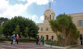 اعتماد برنامج بكالوريوس جديد في "اللغة العربية التطبيقية ومهارات التعبير المعاصرة"