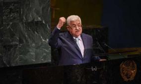 واشنطن تلغي تأشيرات مسؤولين فلسطينيين قبيل انعقاد الجمعية العامة