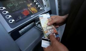 المالية: رواتب الموظفين اليوم بنسبة لا تقل عن 60%
