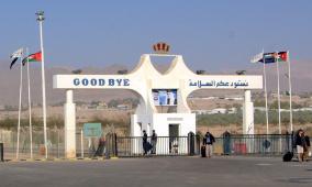 وزير الداخلية الأردني يعلن عن مشروع لتطوير جسر الملك حسين