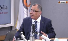 "قطعة الثلج التي أسالت لعاب ترمب!"