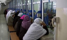 إدارة سجون الاحتلال تلغي جميع زيارات الأسرى التي كانت مقررة اليوم