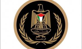 الرئاسة تعبر عن رفضها لتصريحات مندوبة أميركا في الأمم المتحدة حول الحصول على العضوية الكاملة لدولة فلسطين