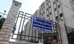 وزارة النقل والمواصلات تطلق خدمة التنبيه الإلكتروني بمواعيد انتهاء الرخص بالتعاون مع شركة جوال