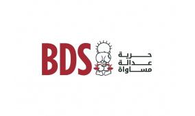 الضغط الشعبي وحملات المقاطعة (BDS) يخرجان "سنو وايت" من السينما في الكويت ولبنان وعُمان