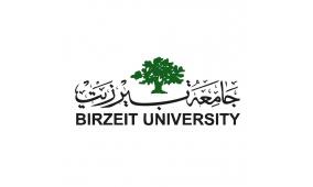 جامعة بيرزيت تطلق برنامج ماجستير إدارة المشاريع والمتابعة والتقييم